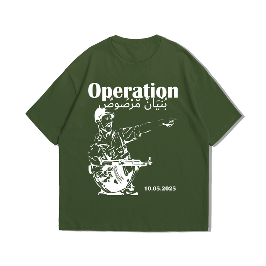 Operation بُنْيَانٌ مَّرْصُوصٌ Edition