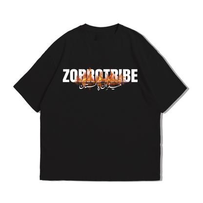 ZORROTRIBE Signature Burn