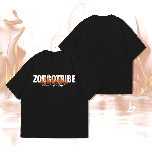 ZORROTRIBE Signature Burn